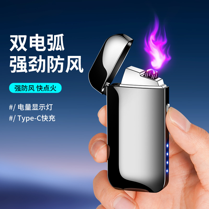 Compact and Portable Windproof - Accessories Experts Vape recension och pris