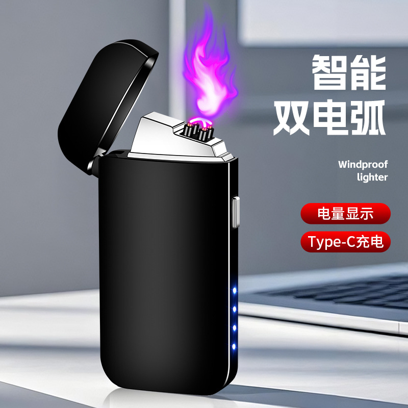 Compact and Portable Windproof - Accessories Experts Vape recension och pris