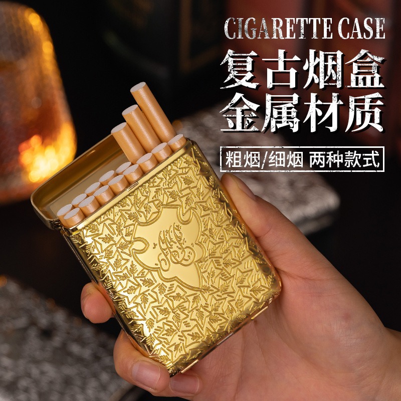 New retro Carving Metal 20 16  - Smoking & Vaping Accessories recension och pris